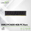 TeamGroup PC1600 DDR3 Normal Voltage / Low Voltage PC / Sodimm Ram (4GB – 8GB)