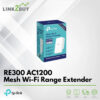TP-LINK [ RE300 ] AC1200 Mesh Wi-Fi Range Extender